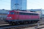 DB Autozug: Die am 20.