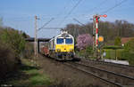 266 439-9 am 26.03.2017 bei Ratingen West.
