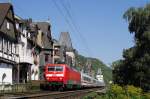 Ein weithin bekanntes Motiv im Rheintal stellt die H�userzeile in Bacharach dar.