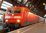 120 124-3 am EN 421 nach Wien West Bf.