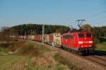151 151 ist mit einem KLV - Zug nach M�nchen Ost Rbf unterwegs.