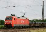 152 001-4, die  Erste  der BR 152, aufgenommen am 07.06.10, bei der Durchfahrt durch Gersthofen.