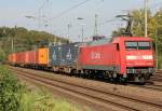 152 015-4 in K�ln West am 24.09.2011