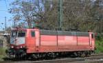 Am Dienstag noch in Koblenz im Einsatz und schon kam sie diesen Freitag (23.04.2010)schon nach Frankfurt Griesheim.