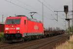 185 204-5 in Porz Wahn am 12.06.2012 (inkl.