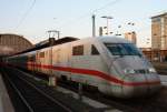 Der 402 045-9 ist eigentlich ein ICE2 Triebkopf, doch er fuhr gemeinsam mit 401 563-2 als ICE1 Garnitur.