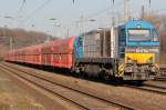 DH754 der HGK in K�ln West am 17.02.2011
